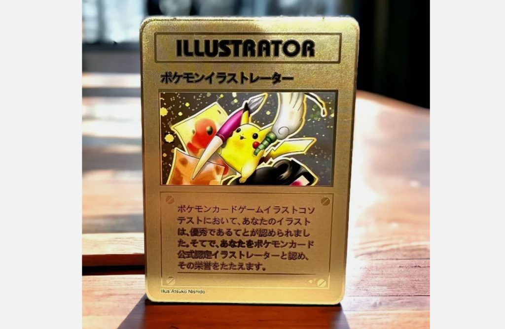 The PSA Gem Mint 10 Pikachu Illustrator Pokémon card, showing Atsuko Nishida's original artwork and the card's distinctive pen-nib 'Illustrator' text