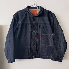 One World War II-Era Jean Jacket Just Sold for $260,000